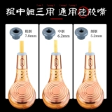 Пепельница, портативная зажигалка для путешествий, мундштук