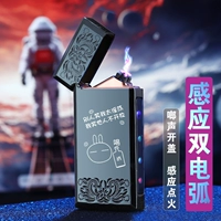 Сенсорный экран со светодиодом [Питье черного льда] Получите 100 взрывчатых бусинок.