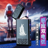 Сенсорный экран со светодиодом [Black Ice-Smooth Sailing] Бесплатные 100 взрывных бусин