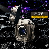 Панк-меха [древний никелевый цвет] Отправить 100 жгучих жемчуга