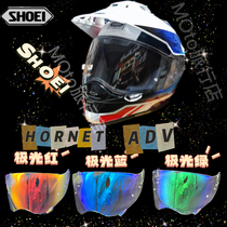 SHOEI casque de rallye lentille HORNET ADV visière anti-buée casque tout-terrain lunettes anti-buée plaquées or et argent