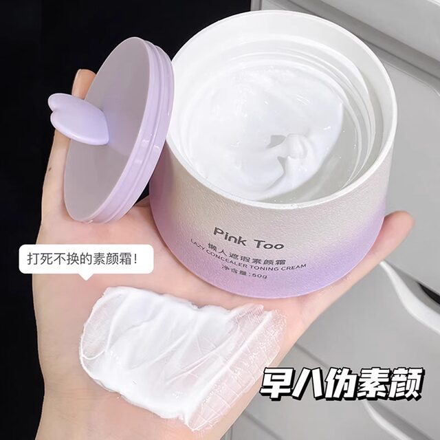 ພຽງ​ແຕ່​ໃຊ້​ມັນ​ເປັນ​ບາດ​ເຈັບ​ແລະ​ທ່ານ​ສາ​ມາດ​ອອກ​ໄປ​ໄດ້​.