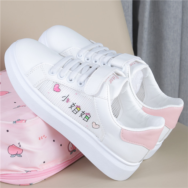 White KDaisy children's shoes 2021 summer new pattern girl Net shoes ventilation Mesh surface Hollow out Little white shoes student motion skate shoes