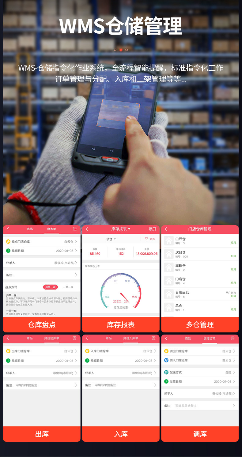 Описание -790_09.jpg