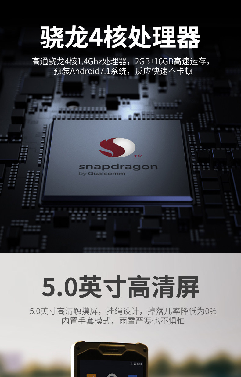 Страница сведений L2 - с головой сканирования -790_05.jpg