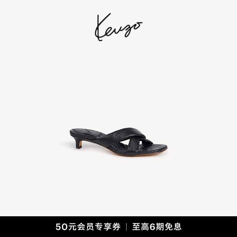Kenzo 26 Autumn and Winter New Products Women's Casual Fashion Simple Slippers Kenzo 26 Autumn and Winter New Products Women's Casual Fashion Simple Slippers