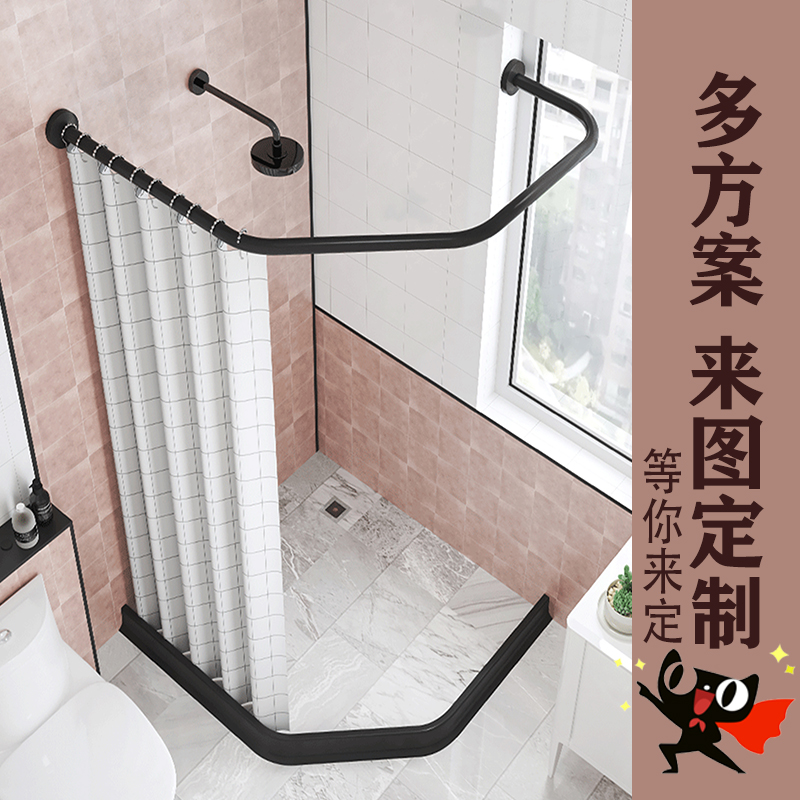 Custom Diamond Shaped Profiled Bath Curtain Bathroom Waterproof Cloth Free of punch Special hanging curtain Makeup Room Separator Curtain Upscale