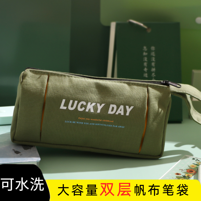 Simple Pen Bag Elementary School Students Junior High School Students Double Multifunction Canvas Stationery Bags Ins Day Ensemble Creative Hand Large Capacity Pencil Case Pop High Face Value New Niche Pen Bag Lead Pencil Case