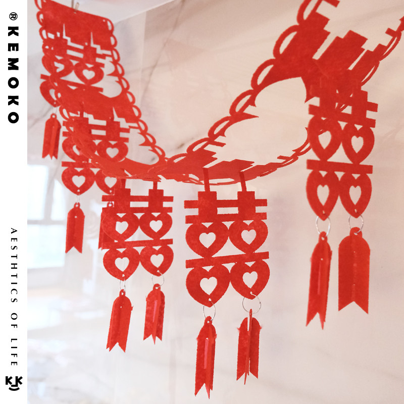 Living room ceiling bedroom Creek flower nonwoven wedding room decoration arrangement Chinese marriage engagement products hanging