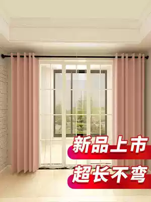 Non-perforated eye curtain rod bedroom nail-free installation Roman Rod Hook type extra long living room compartment door curtain telescopic rod