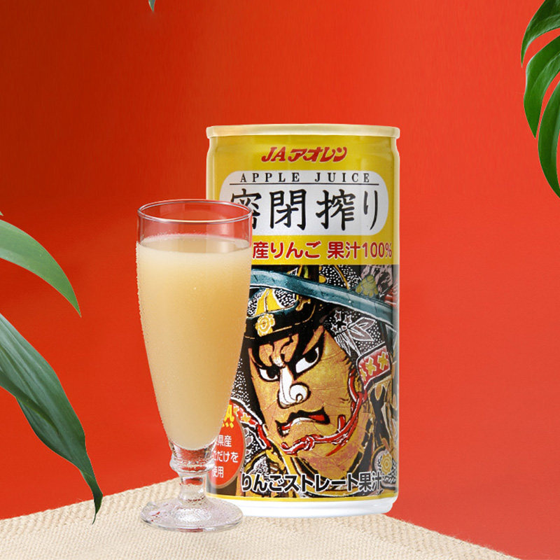日本进口 全日空 青森农协 零添加苹果汁 195g*6瓶 天猫优惠券折后¥48包邮包税(¥118-70) 日本进口 全日空 青森农协 零添加苹果汁 195g*6瓶 天猫优惠券折后¥48包邮包税(¥118-70)