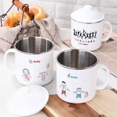 304 stainless steel double-layer household water cup Children's student insulation with lid teacup men's and women's milk coffee cup