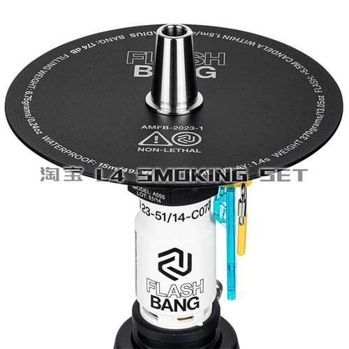 Аравия кальян немецкая из нержавеющая сталь, сигаретная бутылка для сигарет, одно труба амоция флэш -взрыв