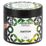 Импортный высокопрочный арабский кальян, Россия