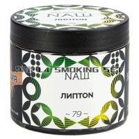 Импортный высокопрочный арабский кальян, Россия