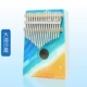 Ke Rui ngón tay cái piano Kalimba ngón cái piano 17 âm Kalimba cho người mới bắt đầu học nhạc cụ kalimba piano - Nhạc cụ phương Tây