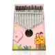 Ke Rui ngón tay cái piano Kalimba ngón cái piano 17 âm Kalimba cho người mới bắt đầu học nhạc cụ kalimba piano - Nhạc cụ phương Tây