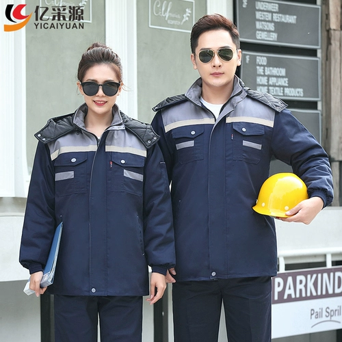 Зимняя удерживающая тепло куртка для работы, пуховик, комплект, увеличенная толщина, делается под заказ