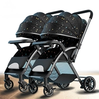 Starry sky black-sptit kins