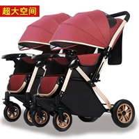 Уважительные модели для разделения близнецов красный