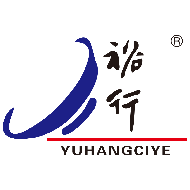 裕行餐具工厂店的LOGO