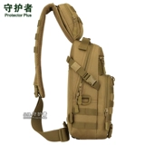 Тканевая универсальная нагрудная сумка, мужская альпинистская дорожная тактическая сумка на одно плечо, камуфляжная рогатка для рыбалки