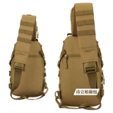 Тканевая универсальная нагрудная сумка, мужская альпинистская дорожная тактическая сумка на одно плечо, камуфляжная рогатка для рыбалки