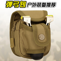 OUTDOOR SLINGSHOT BAG SET STEEL BALL SUB-PACK WEARING LEATHER STRAP POCKET ACCESSORIES BAG HANGING BAG SPORT CLOSE-FITTING CANVAS SLINGSHOT BAG