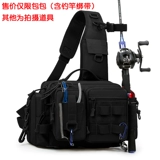 Универсальная поясная сумка, нагрудная сумка, сумка на одно плечо, водонепроницаемая сумка, система хранения, снаряжение