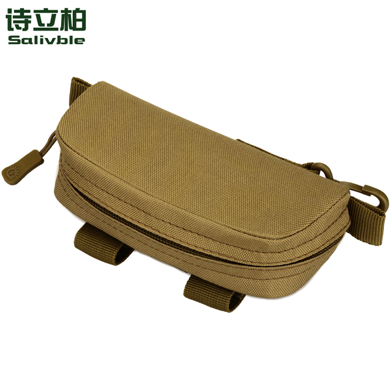 Outdoor Small Hanging Bag Glasses Bag Riding Glasses Case Wearing Girdle Belt Tactical Small Purse Wallet