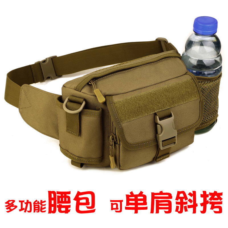 Belt bag men's outdoor multifunctional bag kettle mountaineering large capacity sports waterproof canvas one-shoulder cross-body Luya bag