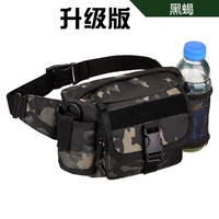 Black Scorpion Color (обновленная версия)