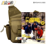 Сумка на одно плечо подходит для мужчин и женщин, универсальная камера, сумка для техники, сумка для фотоаппарата