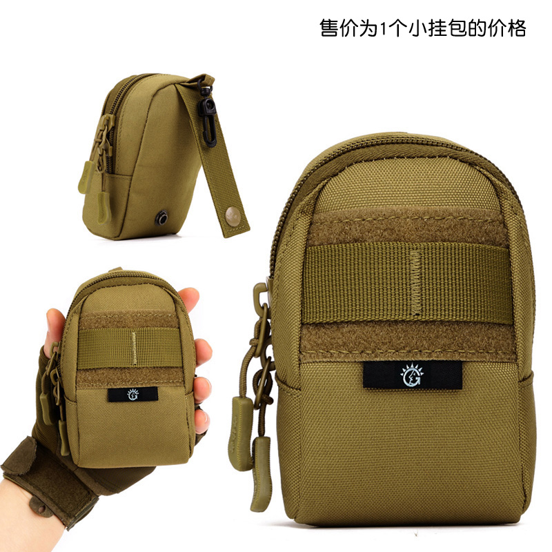 Outdoor small bag men wear belt tactical sports and leisure mini marbles slingshot bead bag bus card bank card bag