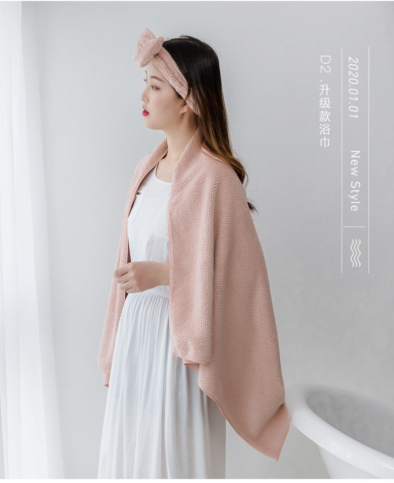 第二生活 A类标准日系加厚浴巾 60*120cm 吸水速干 图7