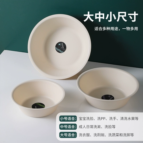 Студенческие принадлежности, общежитие, хороший объект артефакт средней школы, ежедневные предметы первой необходимости универмаг универмаг универмаг, младший средняя школа, средняя школа младшая школа, средняя школа