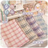 Домашние принадлежности 具 家 家 家 家 家 n 家 家 家 家 家 家 家 家 家 家 家 家 家 家 家 家 家 家 家