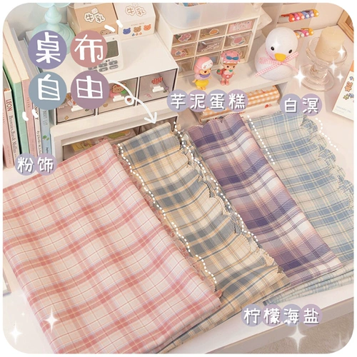 Домашние принадлежности 具 家 家 家 家 家 n 家 家 家 家 家 家 家 家 家 家 家 家 家 家 家 家 家 家 家