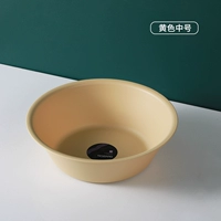 1231 Желтый скраб Средние знаки для стирки лица