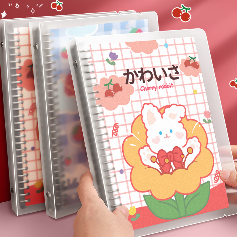 b5 cute loose-leaf notebook detachable hand account book creative girl heart a5 grid this primary school student notepad girl model loose-leaf for the core postgraduate entrance examination classroom learning reading notebook