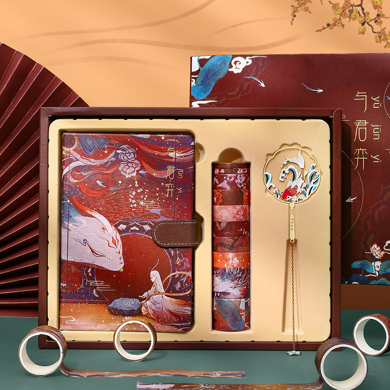 Shanhai Jing Ancient Wind Metal Bookmark Set Gift Box Bookmark Students use classical Chinese style handbook Teacher's Day gift souvenirs to send birthday gifts to classmates