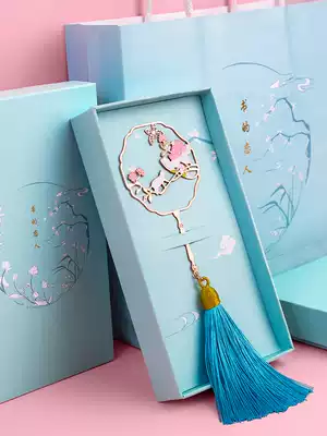 Classical bookmarks Chinese style antiquity students use metal creative hollow gifts small gifts brass koi panda Nine-Tailed Fox gift box high-end exquisite set of boys version national style