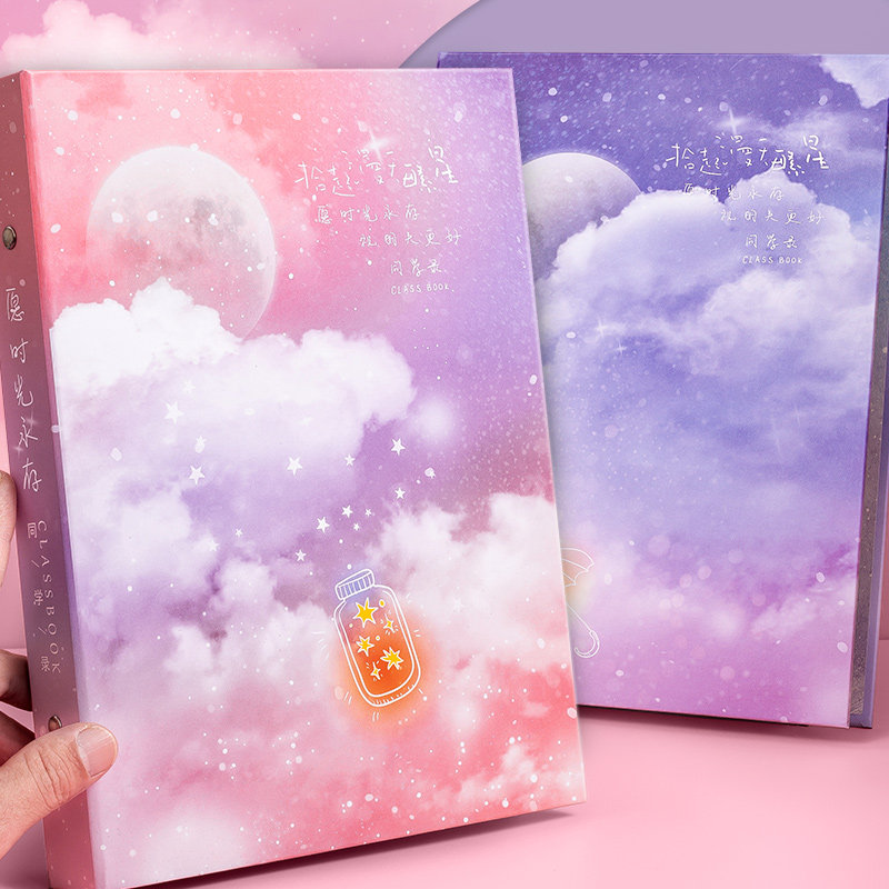 Classmate Record Graduation Commemorative Book Female Sixth Grade Creative Douyin Net Red Personality Classmate Record Female Korean Edition Cute Elementary School Junior High School Junior High School Graduation Season Elementary School Loose-Leaf Book Guestbook