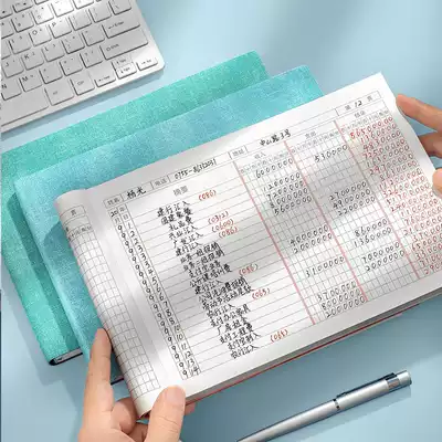 Income and checkbook cashier detailed account daily running water cash diary account this multi-functional company in and out of the account store commercial household Operating income expenditure financial accounting business office.