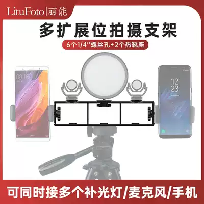 Multifunctional tripod pan tilt bracket professional indoor fill light mobile phone camera monocular pan tilt microphone stand