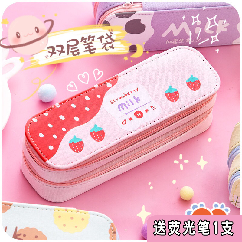 Korean version of the pencil bag net red double-layer stationery box large-capacity simple Japanese female ins tide junior high school students children girls heart cute pencil box boy creative personality funny cartoon stationery bag