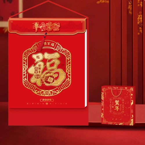 В желтом календаре 2025 года однодневная календарная календарная рука разорвала старый календарь календаря старого императора.