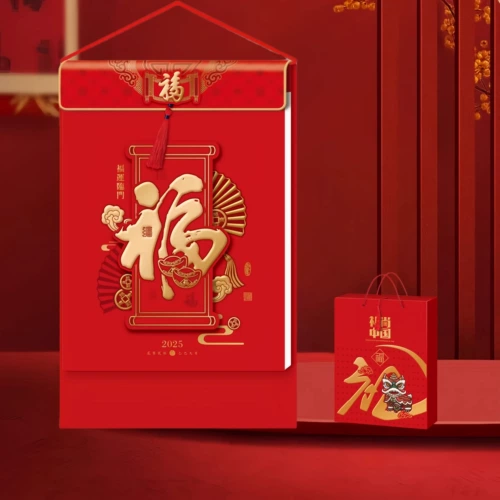 В желтом календаре 2025 года однодневная календарная календарная рука разорвала старый календарь календаря старого императора.