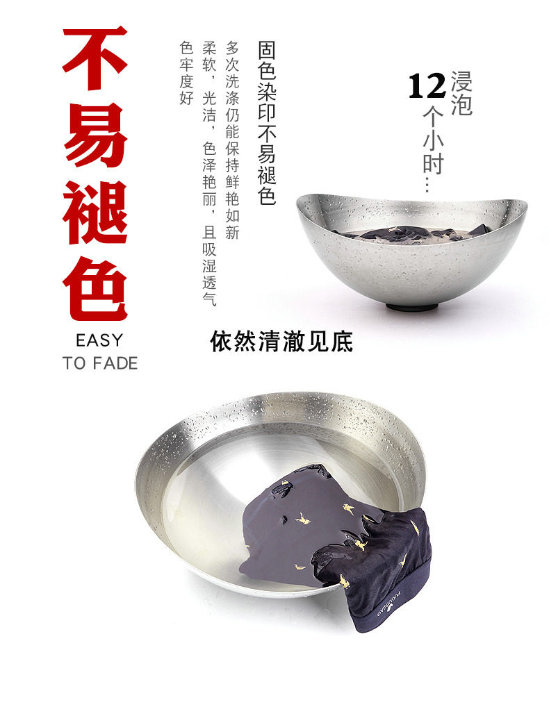 FGN 富贵鸟 男士3A级抗菌内裤 4条 图2