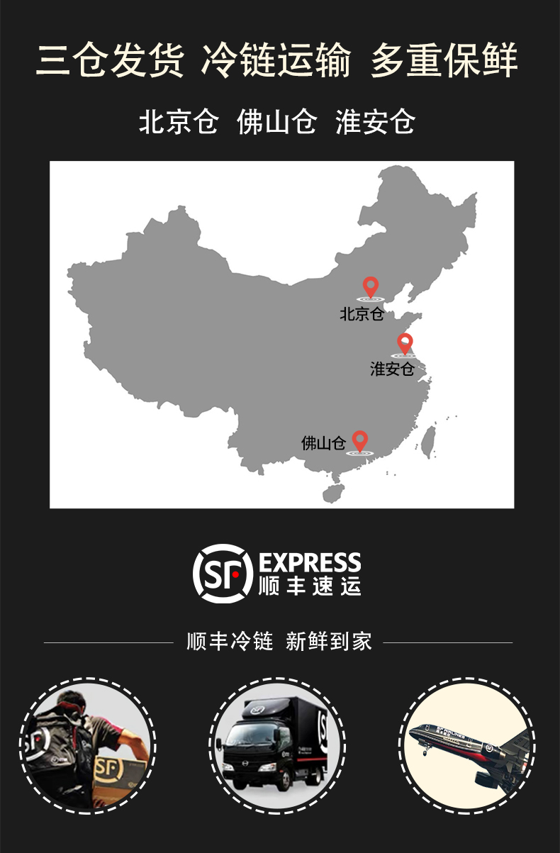 满家乐 金汤鲍鱼花胶鸡 港式火锅 750g 适合2人食用 图15
